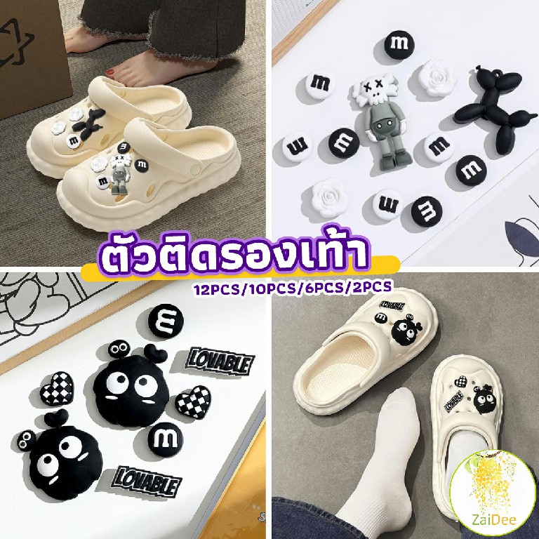 ชุดตกแต่งรองเท้า จิ๊บบิทตัวติดรองเท้า ลายการ์ตูนน่ารัก ตัวแปะ Moji 12pcs/10pcs/6pcs/2pcs Shoe accessories
