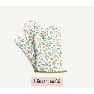 ถุงมือไมโครเวฟ สำหรับ หยิบจับภาชนะอาหาร ป้องกันความร้อน ลายน่ารักสดใส(1ชิ้น)