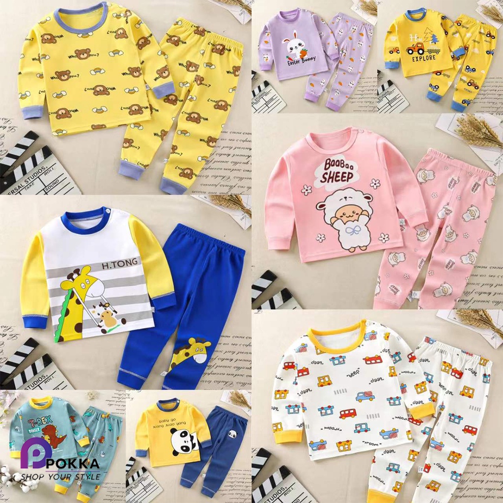 เสื้อผ้าฤดูใบไม้ร่วงสำหรับเด็กชุดนอนเสื้อเเละกางเกง