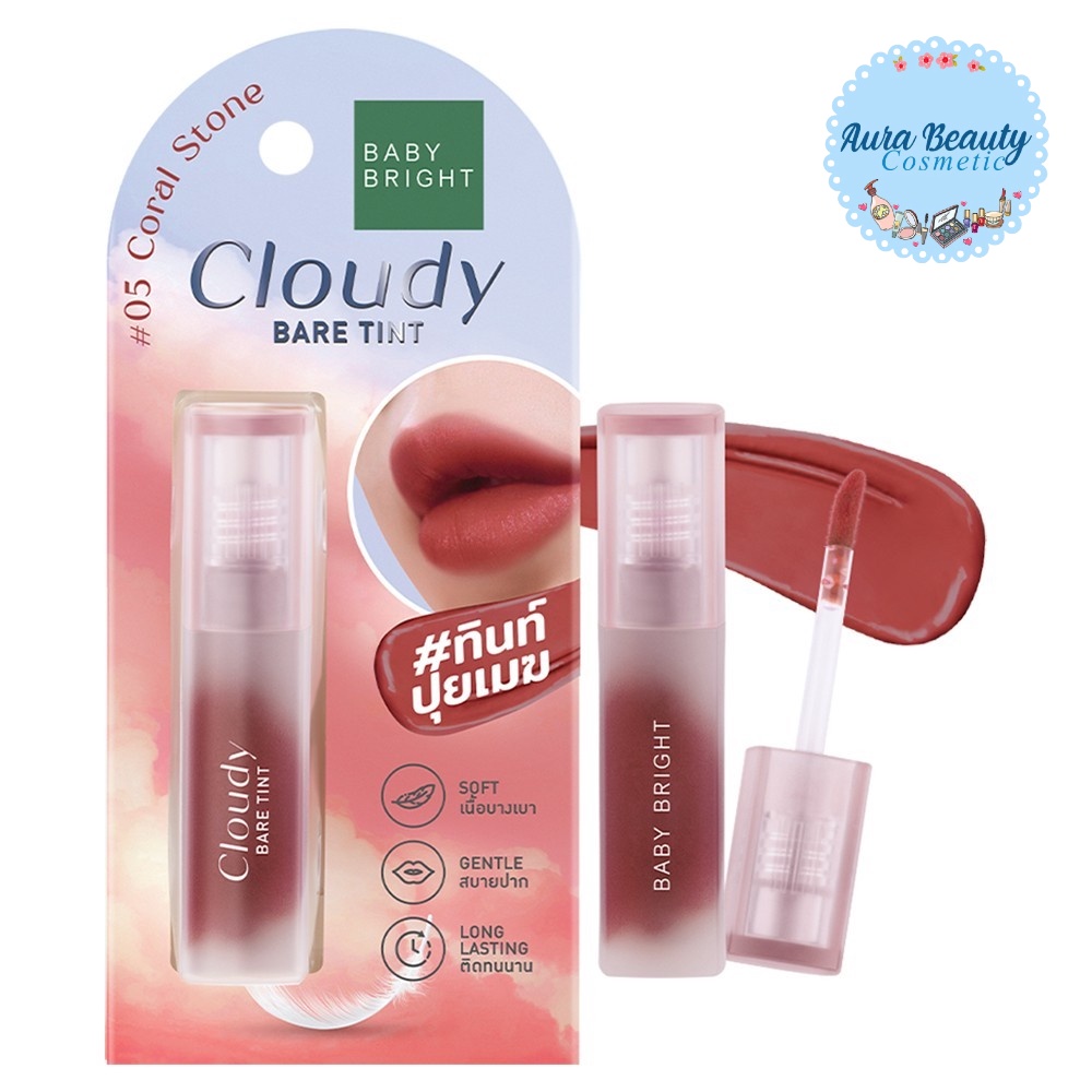 BABY BRIGHT CLOUNDY BARE TINT เบบี้ ไบรท์ คลาวดี้ แบร์ ทินท์ ลิปปุยเมฆ