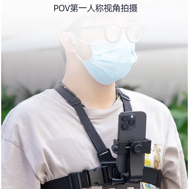 อุปกรณ์ยึดโทรศัพท์มือถือ สายรัดหน้าอก รูปปลา สําหรับคนแรก ราคา ถูกที่สุด ดีลบีเคเค แกลเลอรีภาพที่ 2