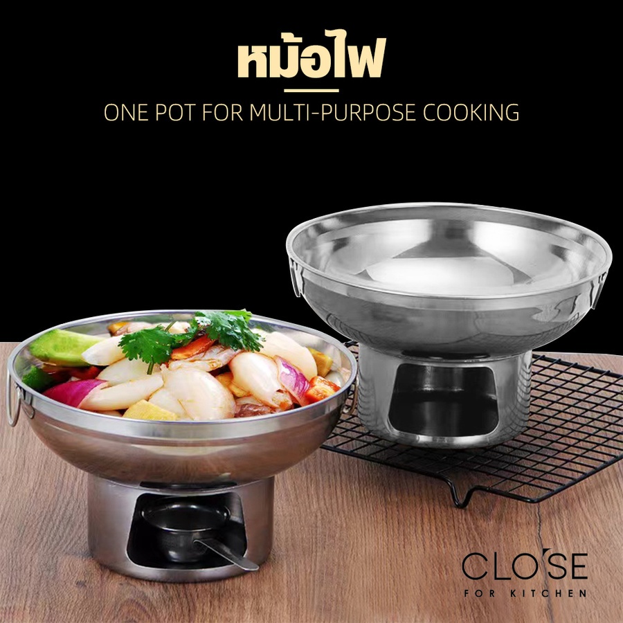 GlobalHouse CLOSE หม้อไฟ ขนาด 22×11.8×13 ซม. รุ่น AYAKI สีเงิน สินค้าของแท้คุณภาพดี