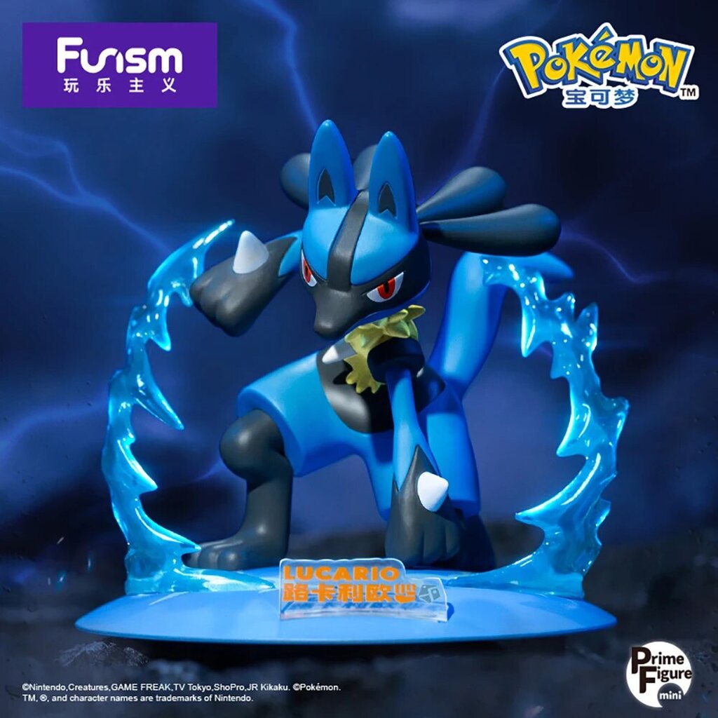 Lucario ของแท้ - Prime Figure Mini Funism [โมเดลโปเกมอน]