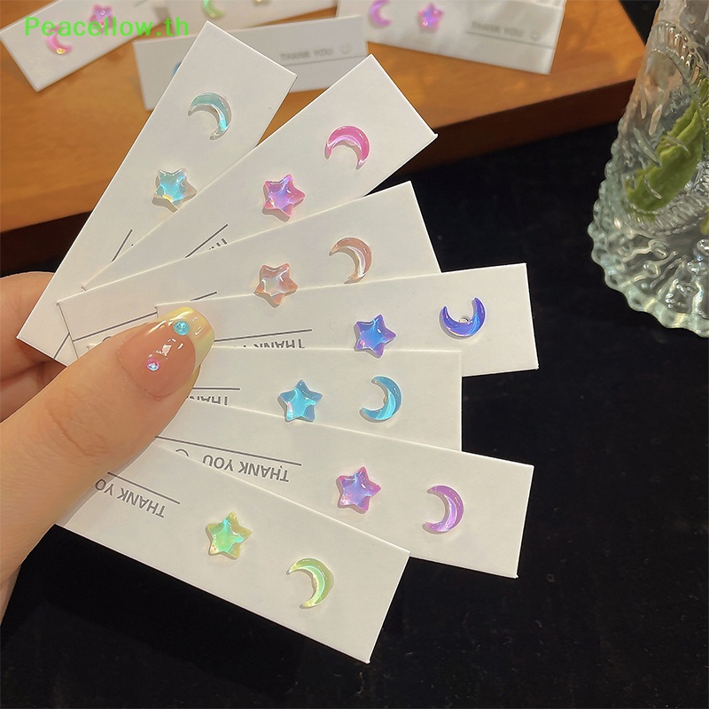 Peacellow ชุดต่างหูสตั๊ด รูปดาว ดวงจันทร์ สีชมพู สีม่วง น่ารัก เครื่องประดับ สําหรับผู้หญิง Y2K 1 ชุด