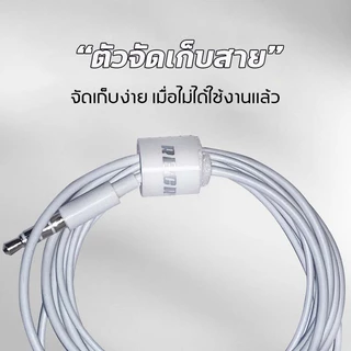 REGRSI EP108 หูฟัง หูฟังสมอลทอร์ค small talk aux 3.5 mm หูฟังเกมมิ่ง ชุดหูฟังแบบมีสาย พร้อม ไมโครโฟน(พร้อมกล่อง)