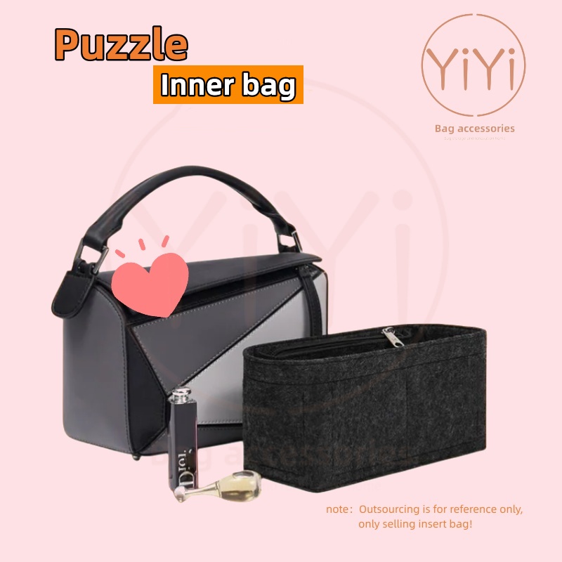 [YiYi] ที่จัดระเบียบกระเป๋า LOEWE puzzle กระเป๋าด้านใน สำหรับจัดระเบียบของ ประหยัดพื้นที