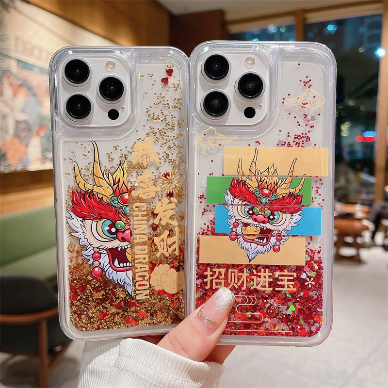 【มังกรจีน ตรุษจีน ร่ํารวย】เคสโทรศัพท์มือถือ TPU นิ่ม แบบใส กลิตเตอร์ไดนามิก กันกระแทก สําหรับ 15 ProMAX 14 13 12 11 X XSMAX 6 6s 7 8 Plus