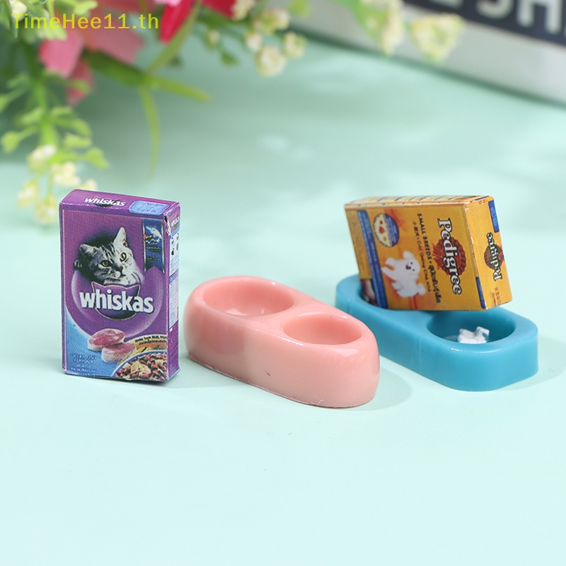 TimeHee 1/12 Dollhouse Dog Pet Food with Plate Simulation Furniture Model Toys TH