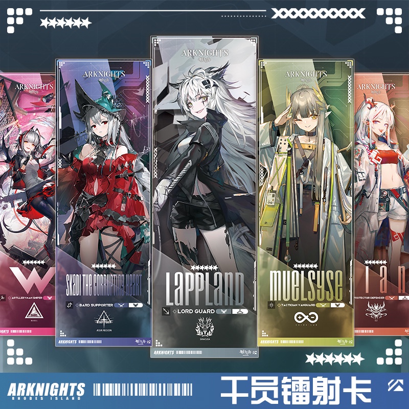 Arknights Amiya SilverAsh EXUSIAI ที่คั่นหนังสือ เลเซอร์ กระดาษ สองด้าน ลายอนิเมะเกม ของขวัญ สําหรับ