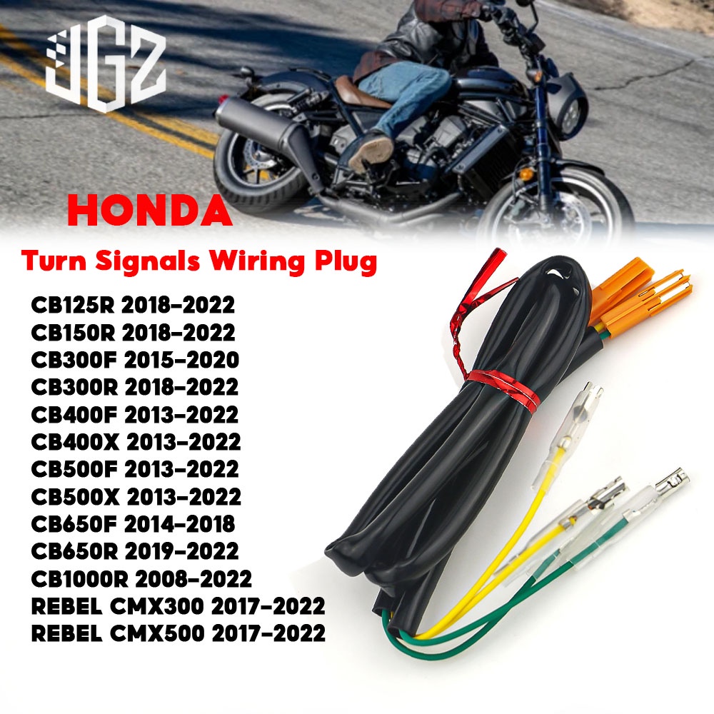 อะแดปเตอร์ปลั๊กเชื่อมต่อสายไฟเลี้ยว สําหรับรถจักรยานยนต์ HONDA REBEL CMX300 CB125R CB650R 1000R