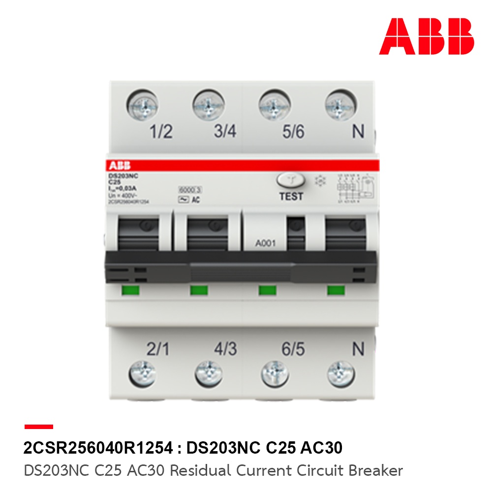 ABB อุปกรณ์ป้องกันไฟรั่วไฟดูด (RCBO) และกระแสไฟเกิน, 3P+N, 30mA, 25A รุ่น DS203NC C25 AC30 l 2CSR256