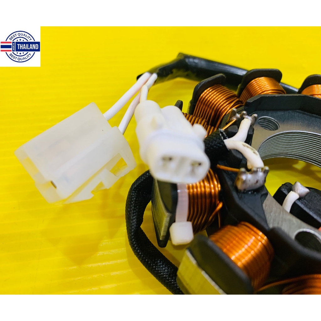 ฟิวส์คอยชุดใหญ่ R-15 แท้ : WS 2FB-H1410-00