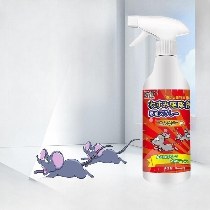 สเปรย์ฉีดไล่หนู 500ml  จิ้งจก ตุ๊กแก  ในห้องเครื่องรถยนต์ ในรถยนต์ ในบ้าน #P-0031