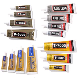 กาว Y7000/T7000/E6000/F6000 สำหรับเครื่องประดับ DIY 15-110ml…
