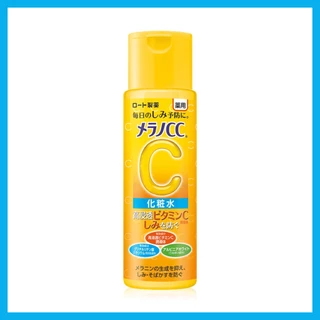Melano CC Vitamin C Brightening Lotion 170ml.