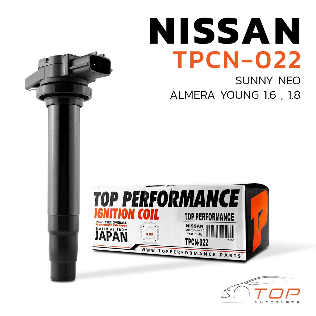 คอยล์จุดระเบิด NISSAN SUNNY NEO 1.6 & 1.8 ALMERA YOUNG / QG16DE QG16T QG18T TPCN-022 คอยล์ไฟ นิสสัน 