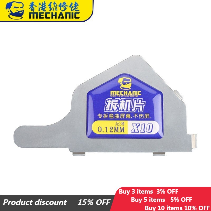 2pcs MECHANIC X10 3D การ์ดสแตนเลสบางเฉียบแยกชิ้นส่วน LCD โทรศัพท์มือถือหน้าจอแผ่นเปิดเครื่องมือ