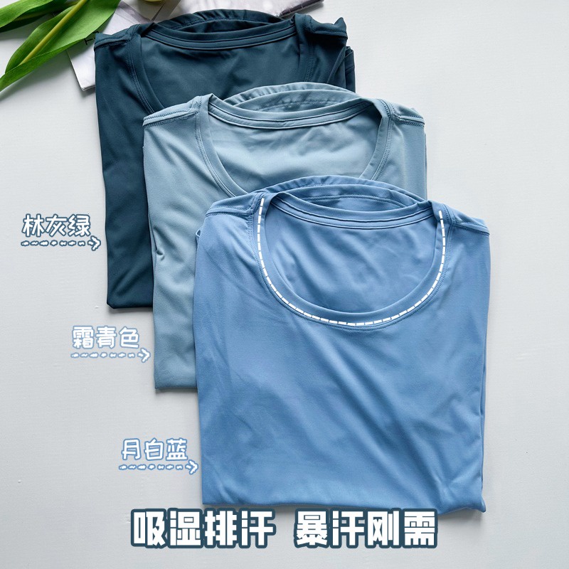 【YOGATRUTH】เสื้อยืดคอกลม แขนสั้น ระบายอากาศ ทรงหลวม สําหรับเล่นกีฬา โยคะ วิ่ง เข้ายิม - รูปที่ 2