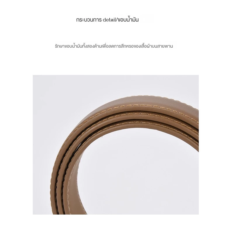 Cathleen เข็มขัดหนังแท้ หัวสีทอง thumbnail 7