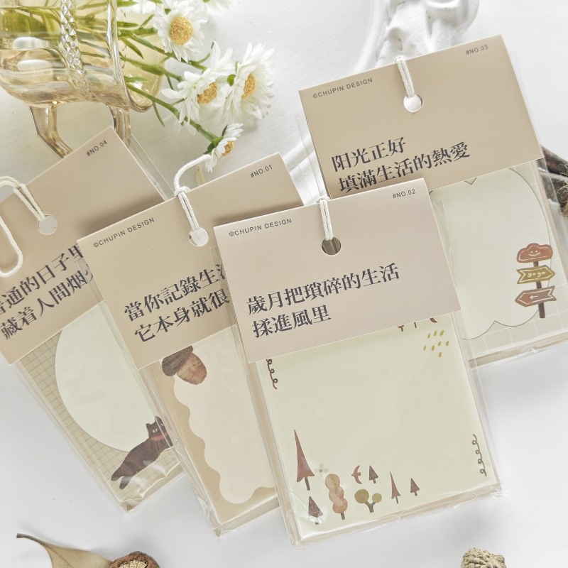 ชุด 80 โน้ต โน้ต วางแผน OSB