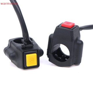 (อบอุ่น) ATV รถจักรยานยนต์ Dual Sport Quad Start Horn ฆ่าปุ่…