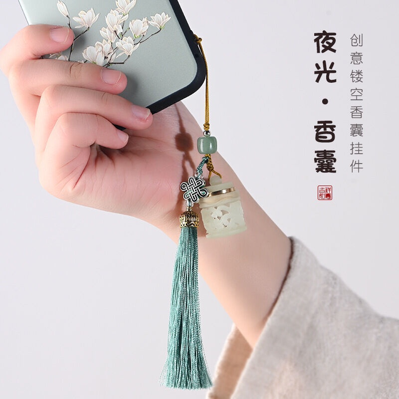 Wuzangtang จี้ห้อยโทรศัพท์มือถือ แบบเกลียว เรืองแสง