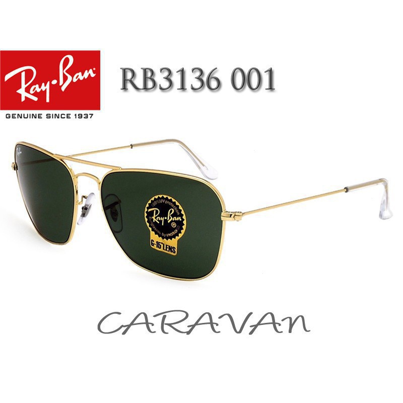 Rayban Caravan RB3136 001 ของแท้ แว่นกันแดด 3KD7