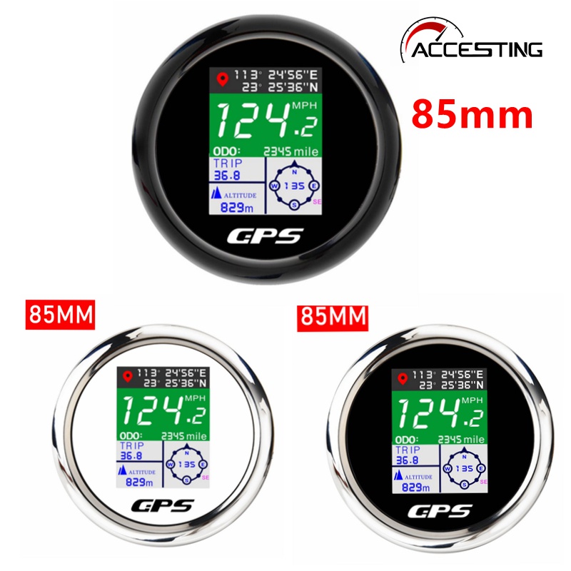 เครื่องวัดความเร็ว GPS หน้าจอ TFT ดิจิทัล 85 มม. พร้อมเสาอากาศ GPS กันน้ํา MPH Knots Km/h ปรับได้ สําหรับเรือ รถยนต์ รถจักรยานยนต์ เครื่องวัดระยะทาง