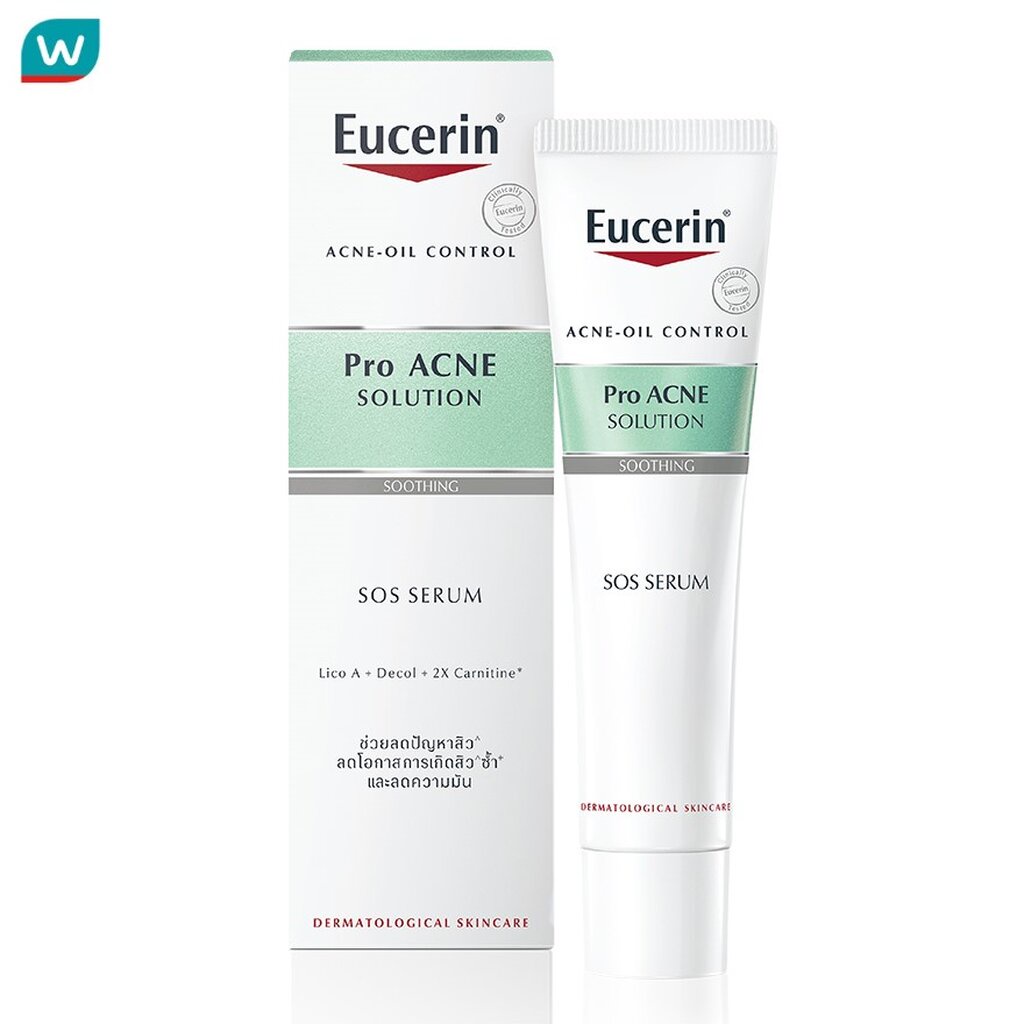 ซื้อ Eucerin ยูเซอริน โปร แอคเน่ โซลูชั่น เอสโอเอส เซรั่ม 40 มล.