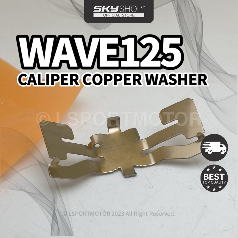 HONDA WAVE125 CALIPER COPPER WASHER 45108-KPH-951 BRAKE CALIPER WASHER W125 (S)