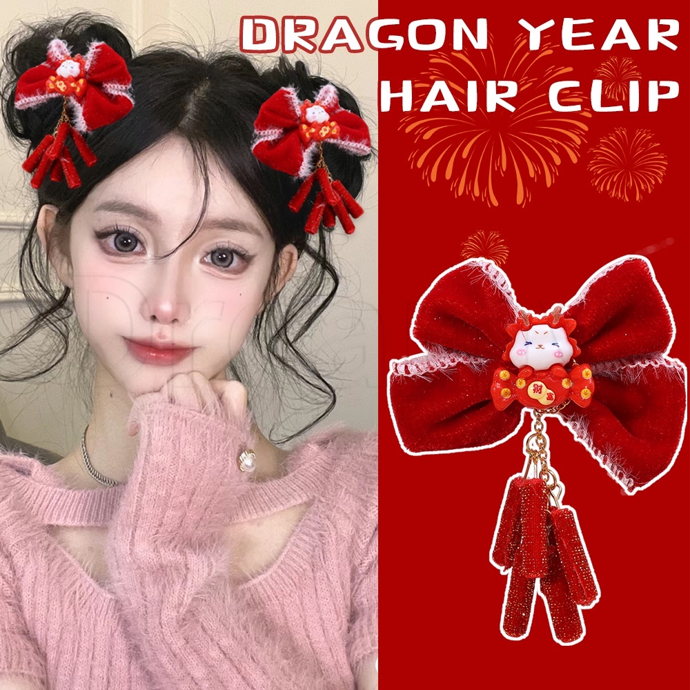 กิ๊บติดผม ผ้ากํามะหยี่ขนนิ่ม ประดับโบว์ สีแดง เหมาะกับเทศกาลปีใหม่ สไตล์จีน สําหรับผู้หญิง