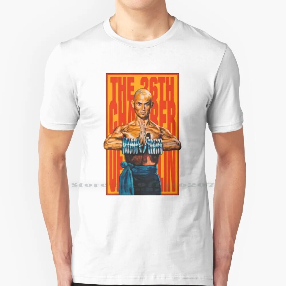 เสื้อเชิ๊ตผ้าฝ้ายแท้ 100% อินสไปร์จากภาพยนตร์ 36th Chamber of Shaolin กับ Gordon Liu
