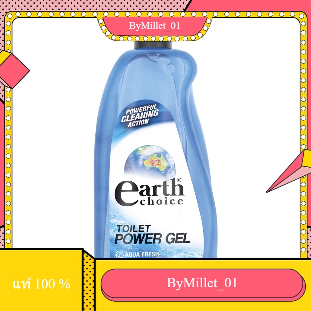 Aqua Fresh Toilet Cleaner Earth Choice 750 ML.