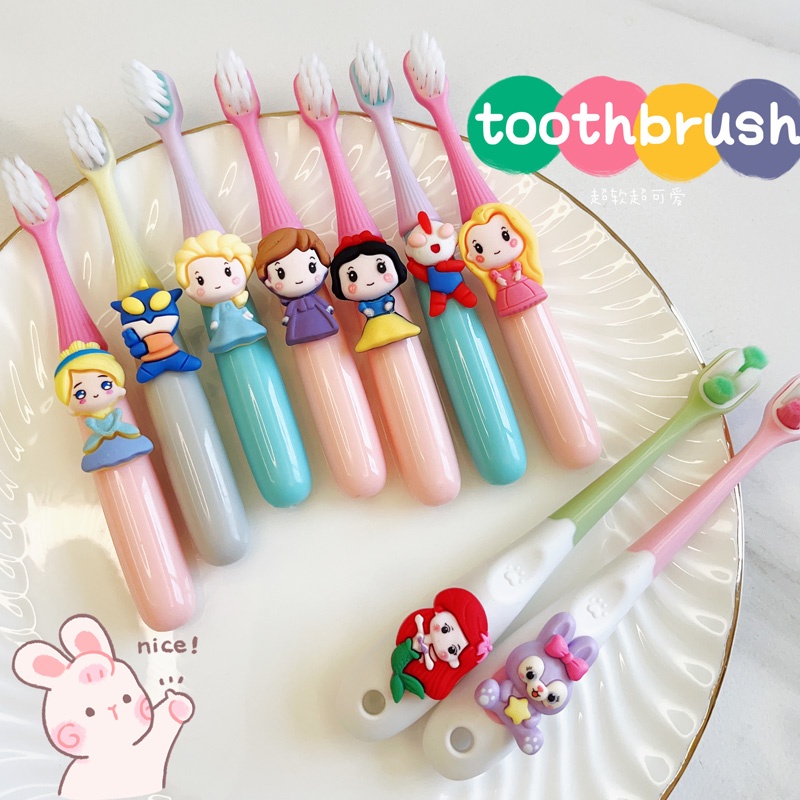 อุลตร้าแมนแปรงสีฟันเด็กขนแปรงนุ่ม 2-6 ปีเด็กเจ้าหญิงน่ารักการ์ตูนแปรงสีฟันดูแลฟันทารกทําความสะอาดฟัน