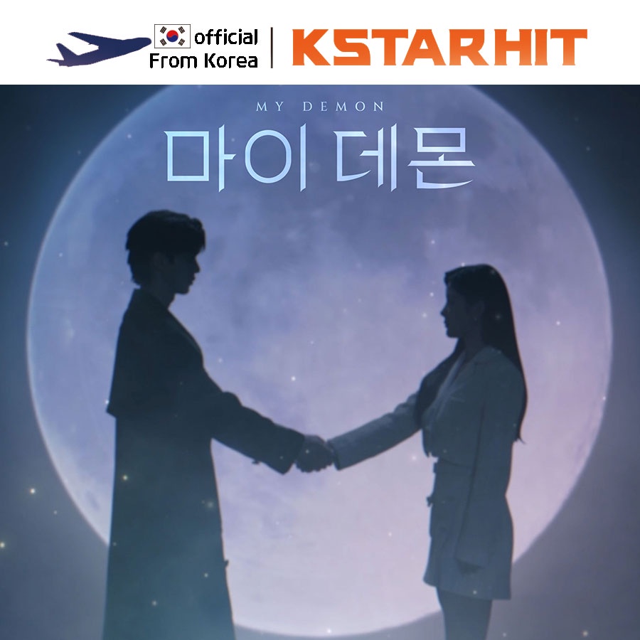 MY DEMON OST - อัลบั้ม USB (ไพ่ทาโรต์ Ver.)
