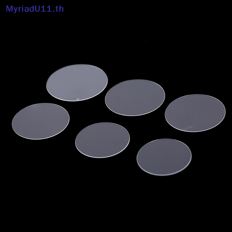 Myriadu กระจกนิรภัยกันรอยหน้าจอ ทรงกลม สําหรับหน้าปัดนาฬิกา 30 31 34 35 36 38 มม. 1 ชิ้น