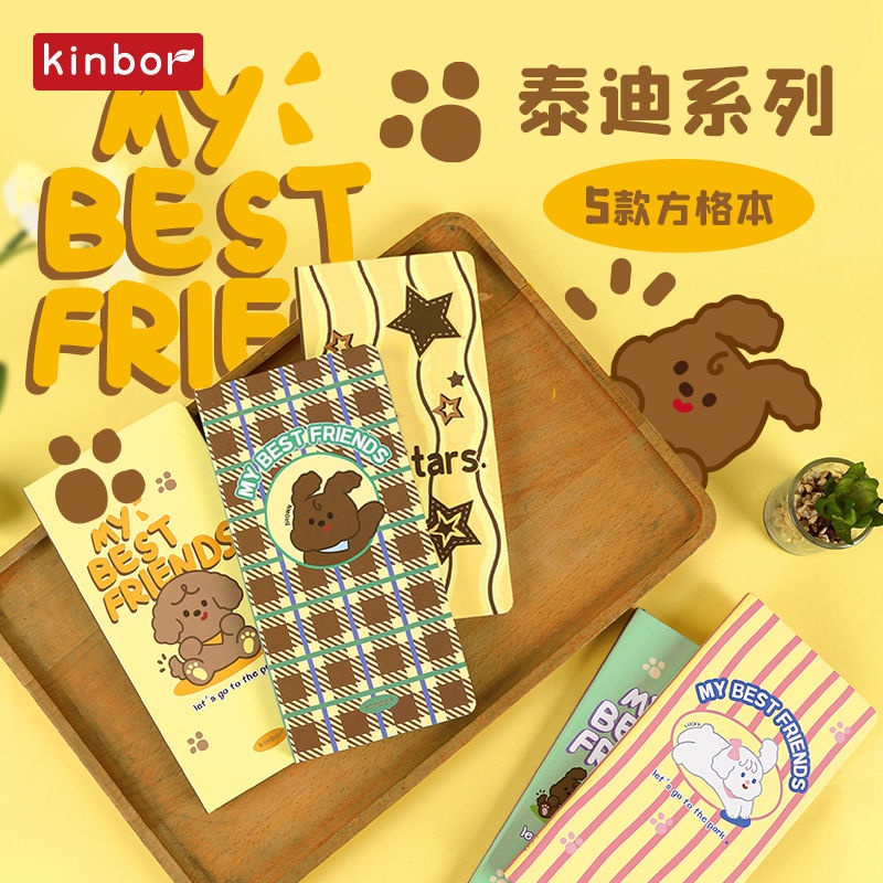 Kinbor Square Book Weeks Account Book Grid Inside Page Children Girls Cute Diary Mini Account Book