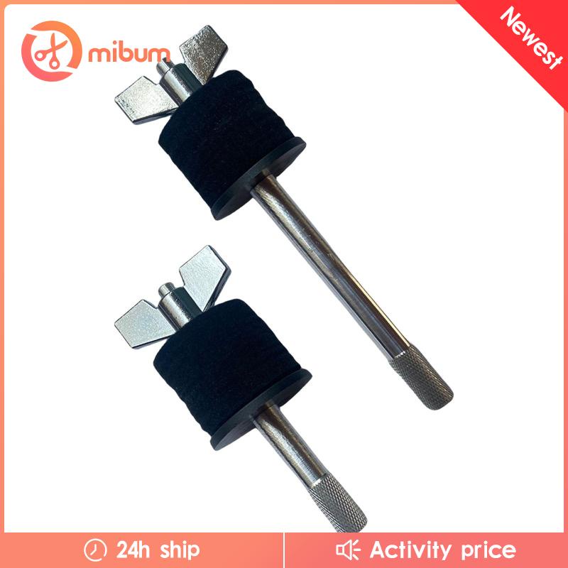 [Mibum] อุปกรณ์เสริม ขาตั้งฉาบคลัตช์ สําหรับผู้เริ่มต้น