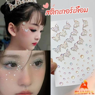 B.F แต่งหน้า สติ๊กเกอร์ สติ๊กเกอร์แต่งหน้า ประดับเพชร DIY Butterfly Sticker