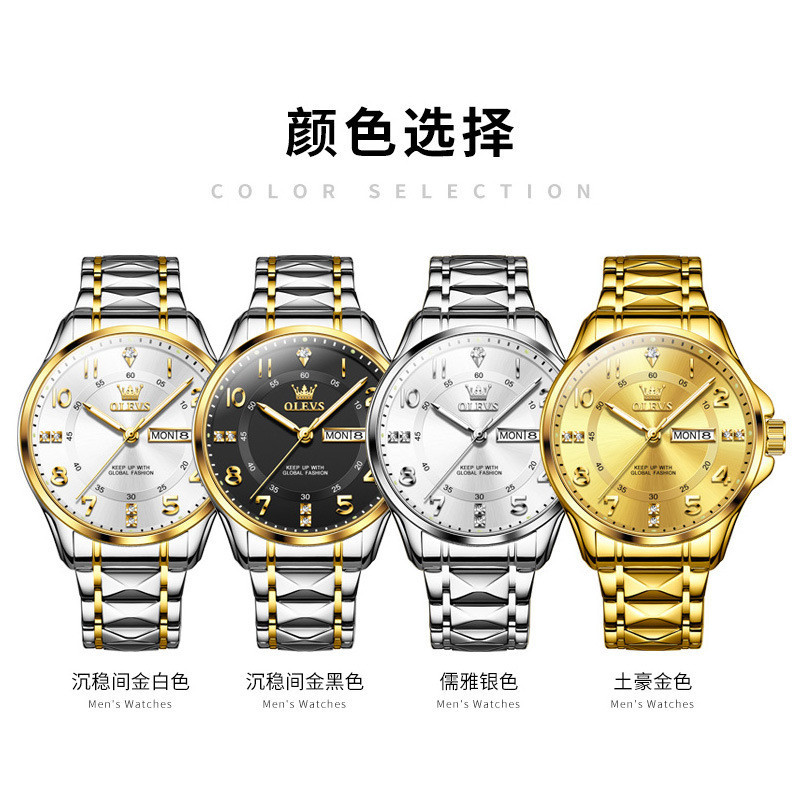 [พร้อมส่ง] Olevs 2910 นาฬิกาข้อมือควอตซ์ดิจิทัล สายสเตนเลส กันน้ํา หน้าปัดบอกเวลา ปฏิทินคู่ แฟชั่นเรียบง่าย สําหรับผู้ชาย (ฟรีกล่องนาฬิกาสวยหรู) - รูปที่ 5