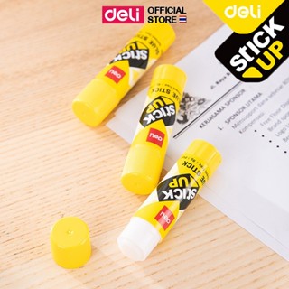 กาวแท่ง Deli กาว แห้งไว ติดได้เรียบเนียน ปลอดภัย ไม่มีกลิ่นฉ…