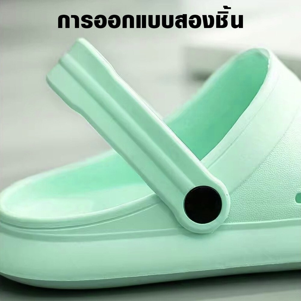 GlobalHouse PRIMO รองเท้าแตะลำลอง EVA A46 No.37 สีเขียว สินค้าของแท้คุณภาพดี