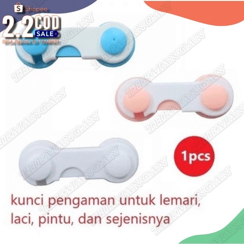 SAFE LOCK DRAWER / ความปลอดภัยจากการซื้อและการป้องกันของทารก - ตะขอ -