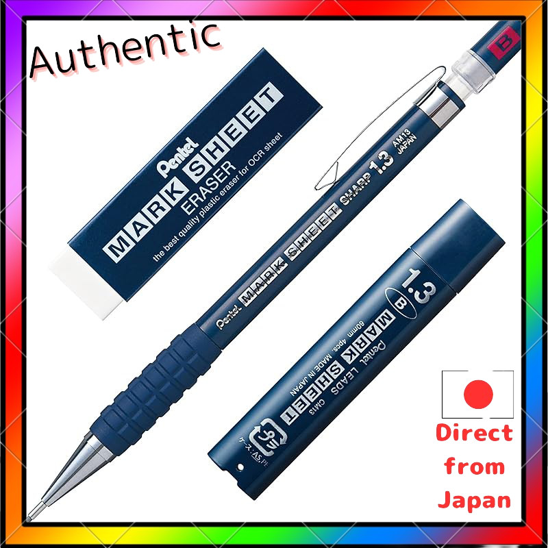 ชุดดินสอกด Pentel Mark Sheet พร้อมยางลบและรีฟิล - น้ําเงิน และ HB
