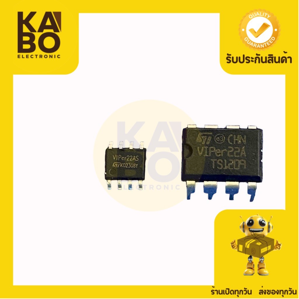 VIPER 22A-DIP,VIPER22AS-SMD มีพร้อมส่งในไทย