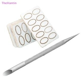 Thevantin ตะไบขัดเล็บ ขัดหนังกําพร้า มีกาวในตัว