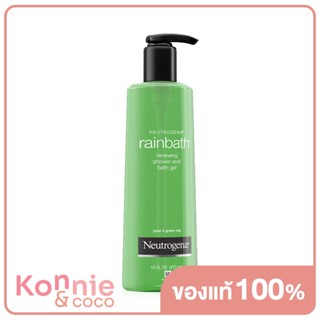 นูโทรจีนา Neutrogena Rainbath Renewing Pear And GreenTea Shower &amp; Bath Gel 473ml ชาวเวอร์แอนด์บาธ เจล.