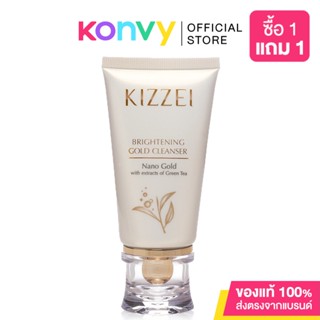 Kizzei Brightening Gold Cleanser 60g.