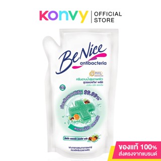 BeNice Antibac Shower Cream Active Plus 400ml บีไนซ์ ครีมอาบน้ำเพื่อผิวสะอาด.