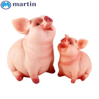 Martin กระปุกออมสิน รูปหมูน่ารัก เครื่องประดับตกแต่งบ้าน 1 ชิ้น